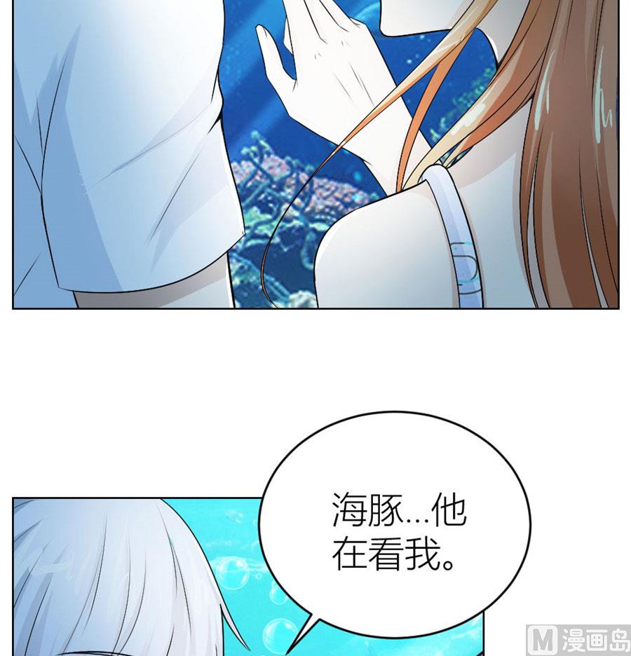 姿势不对&hellip;&hellip;(1/2)-第40话