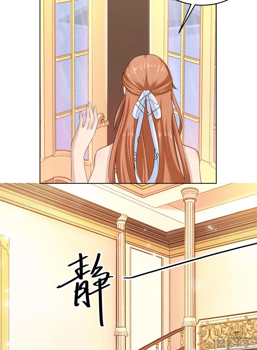 姿势不对&hellip;&hellip;(1/2)-第40话