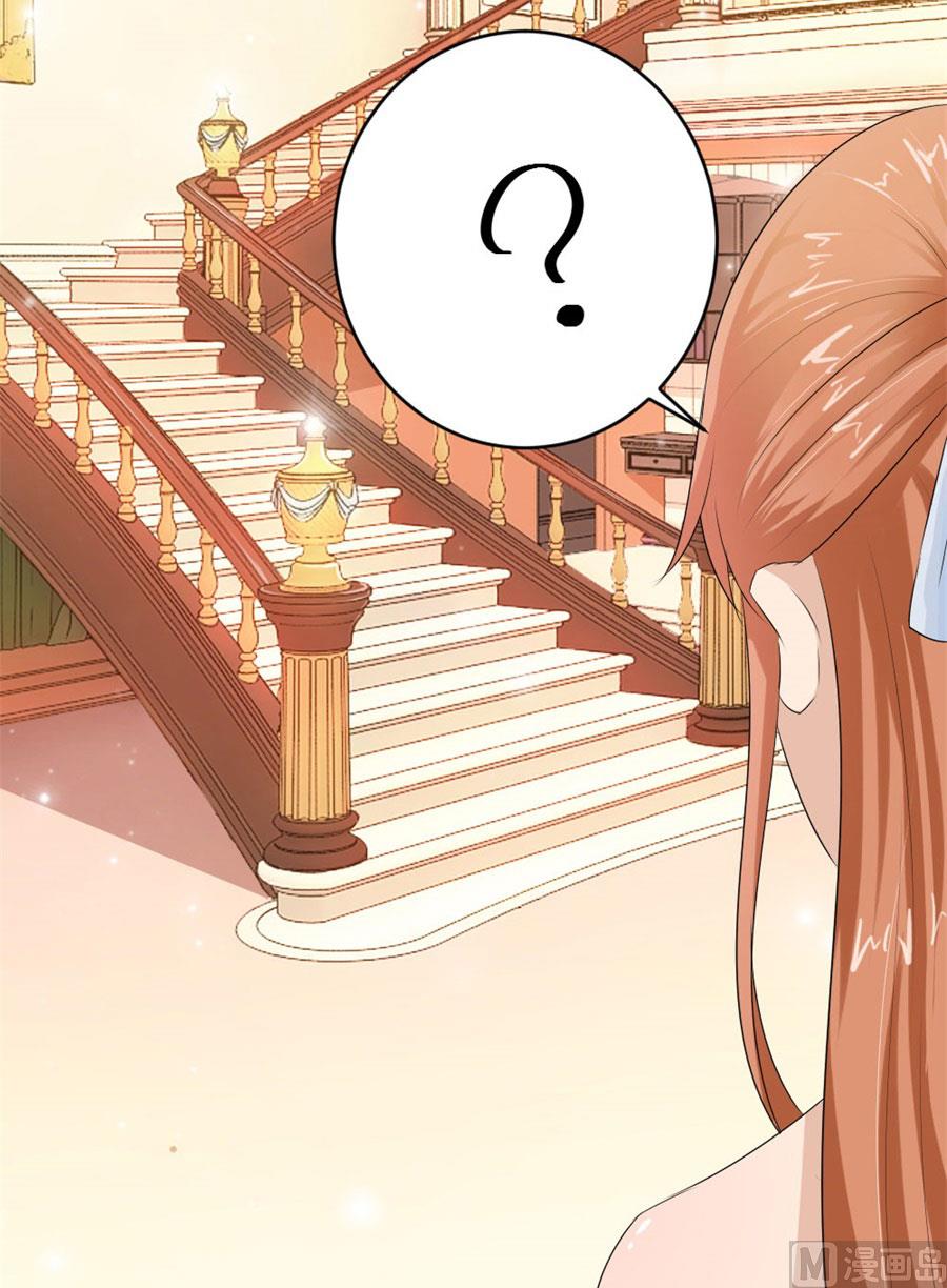 姿势不对&hellip;&hellip;(1/2)-第40话