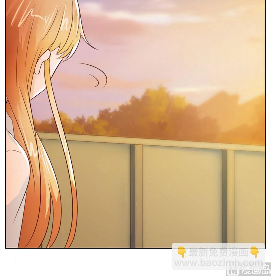 以身抵债？！(1/2)-第42话