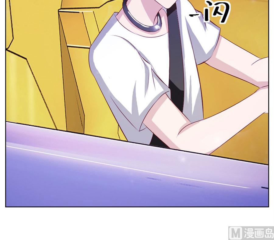 长相妖孽的男人-第46话