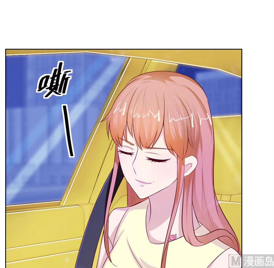 长相妖孽的男人-第46话