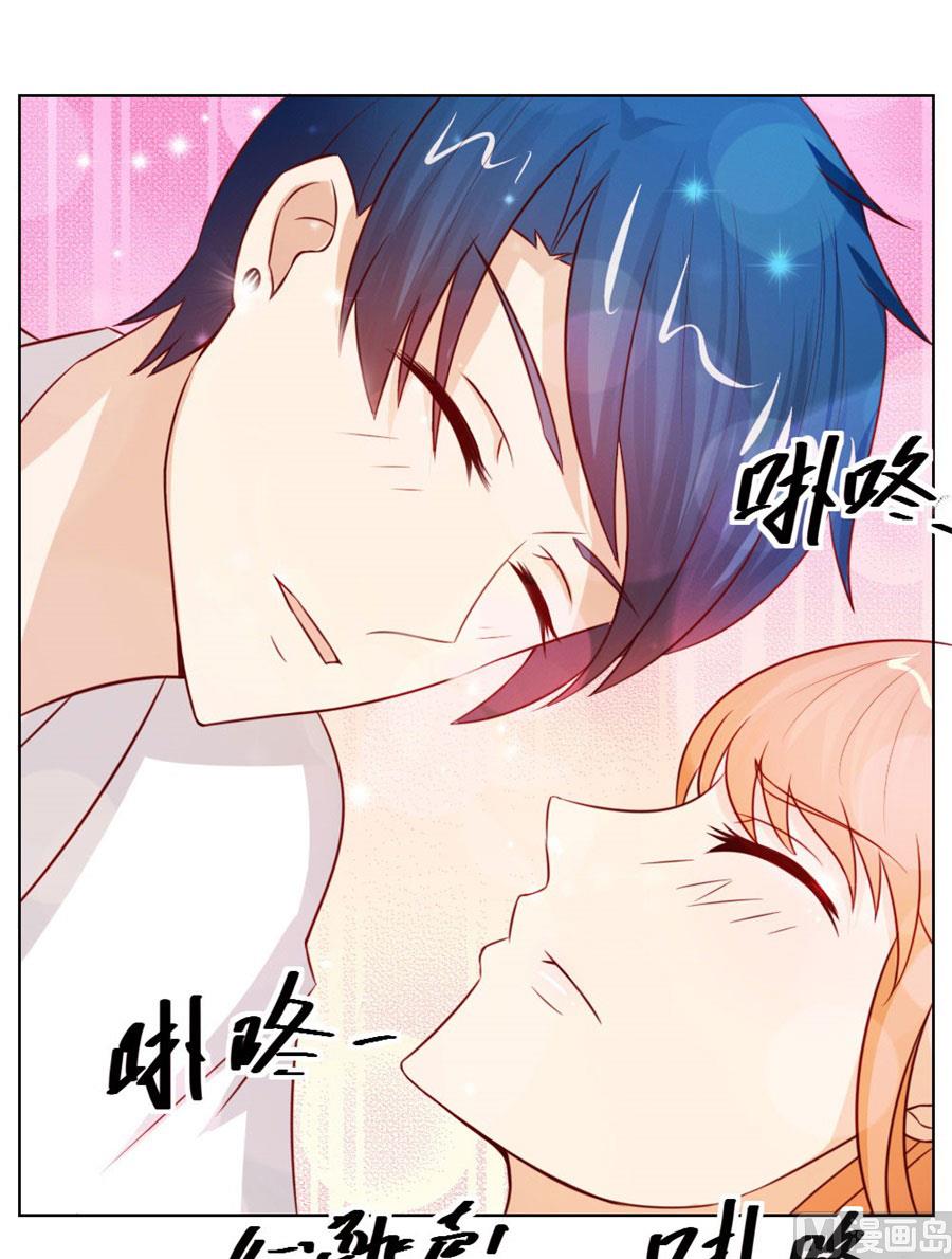 我可是你大嫂啊-第48话