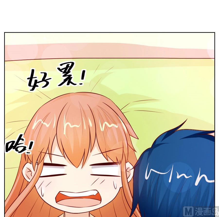 我可是你大嫂啊-第48话