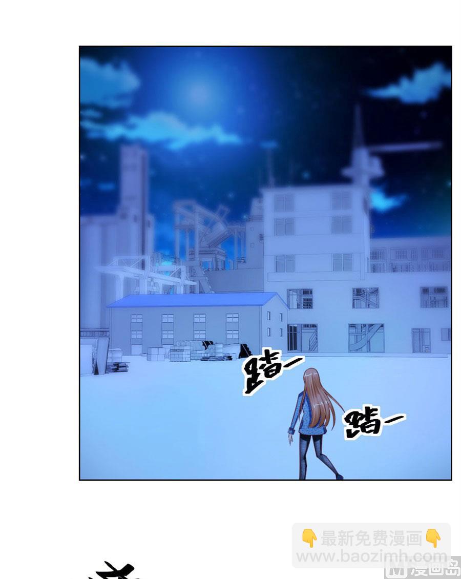 一人VS一群流氓-第54话