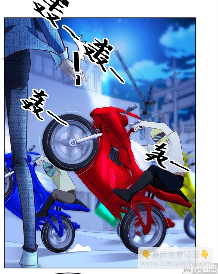 一人VS一群流氓-第54话