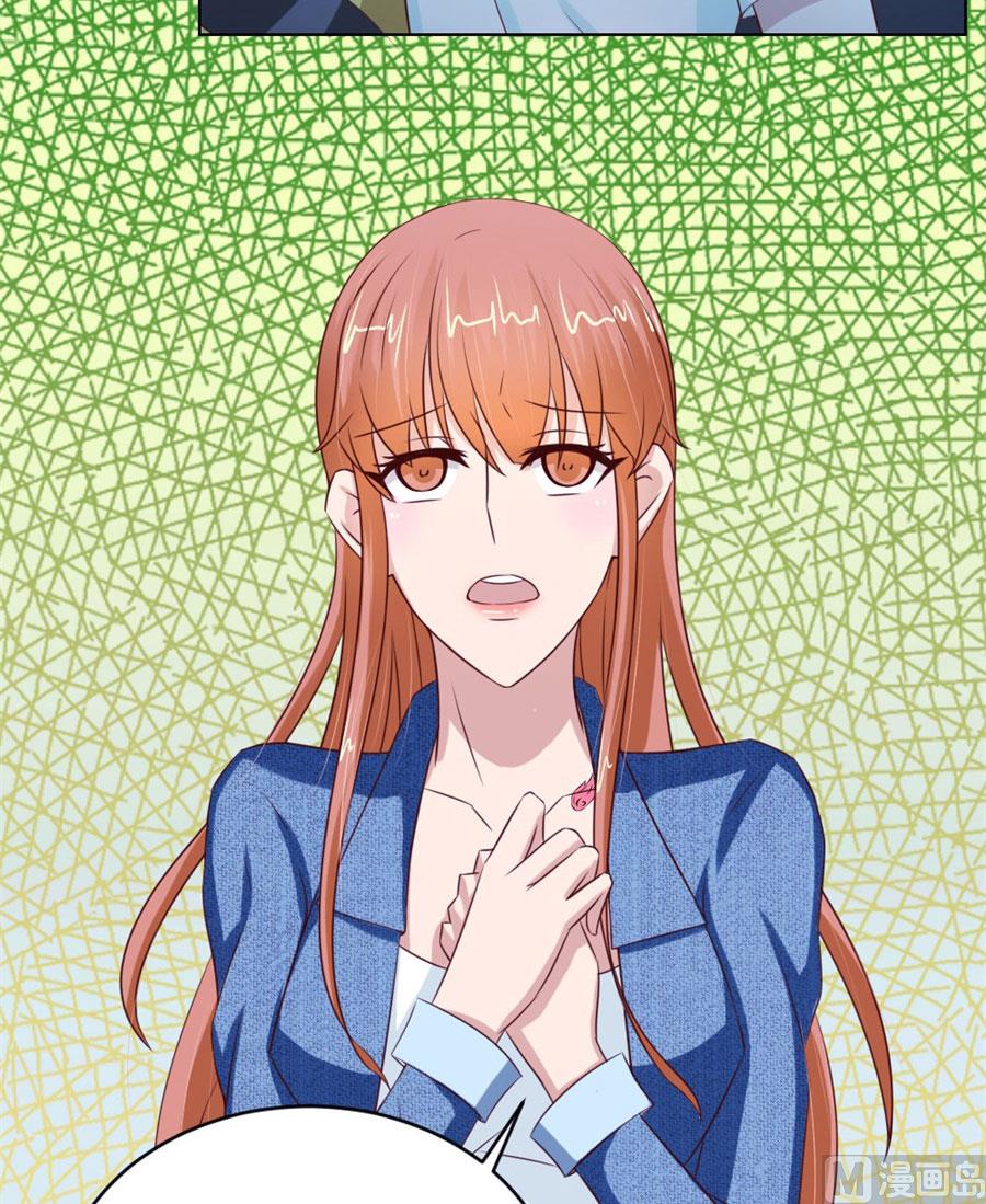 一人VS一群流氓-第54话