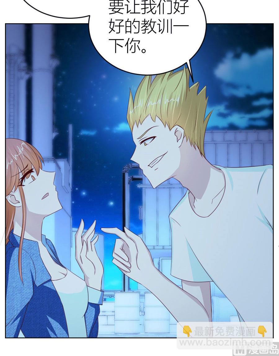 一人VS一群流氓-第54话