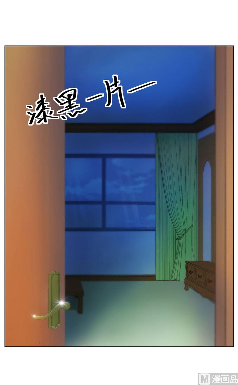 一人VS一群流氓-第54话