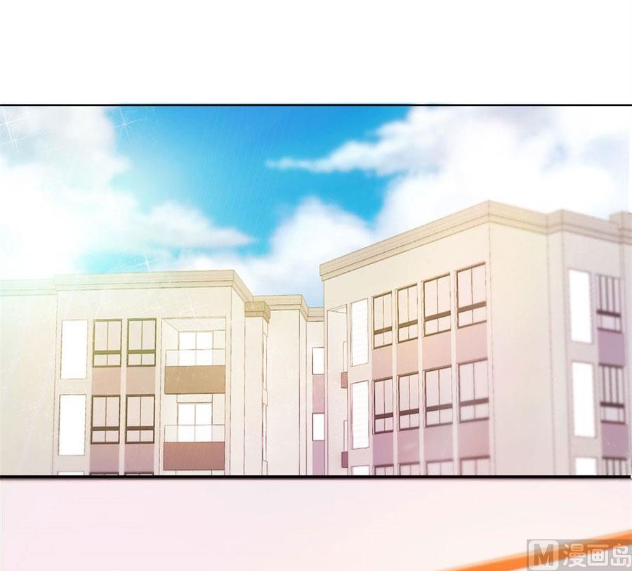 你会嫌弃我吗？(1/2)-第58话