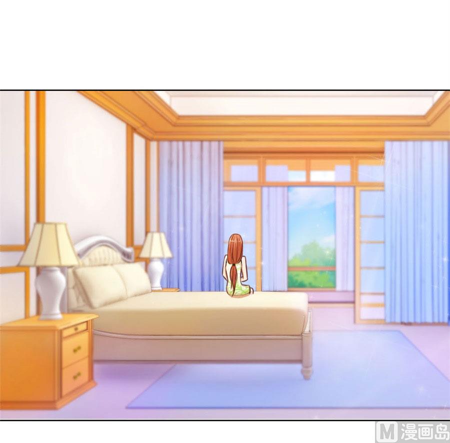 看你表现了！-第60话