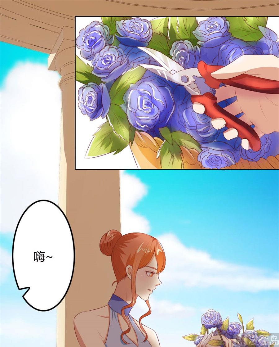 真相-第64话