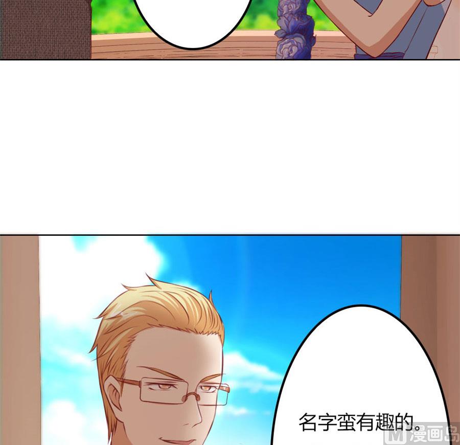 真相-第64话