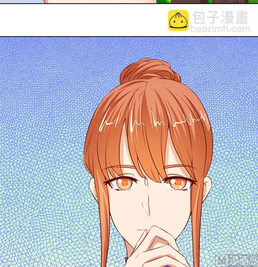 真相-第64话