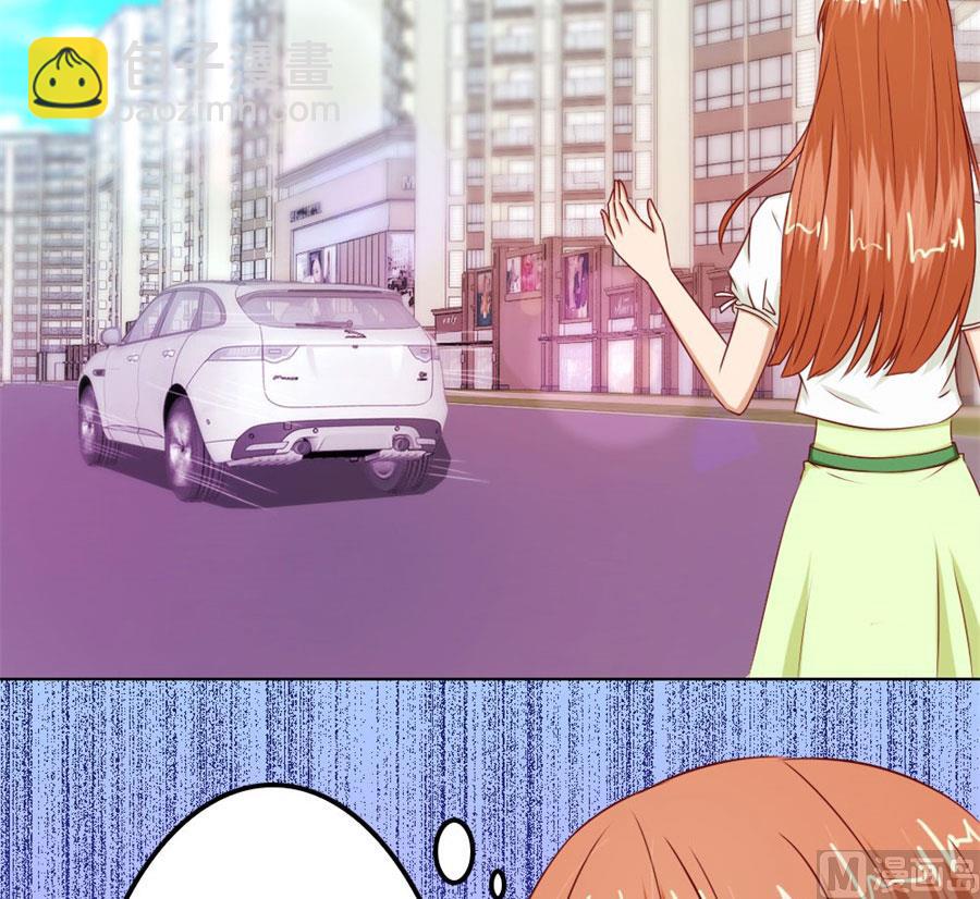 我不要离开你-第66话