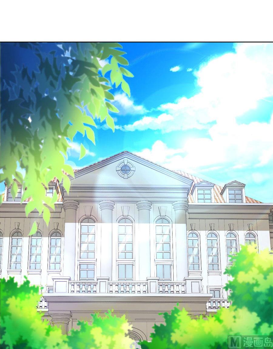 给我的女人出气-第70话