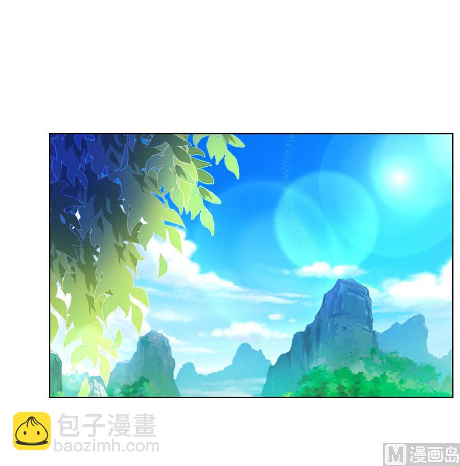 给你一个惊喜-第76话