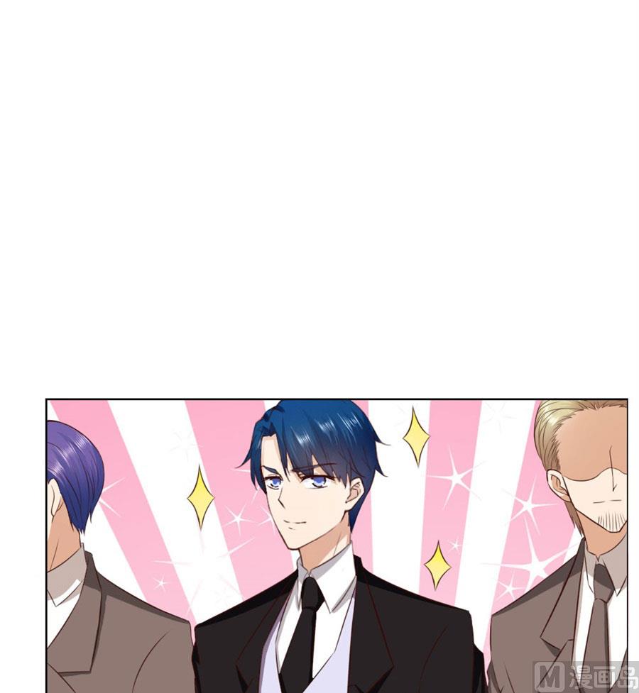 男友力爆表！-第78话