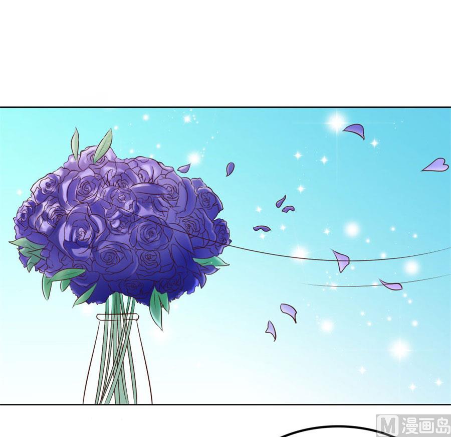 是不是该睡觉了-第80话