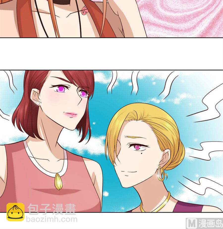 纠缠小七-第84话