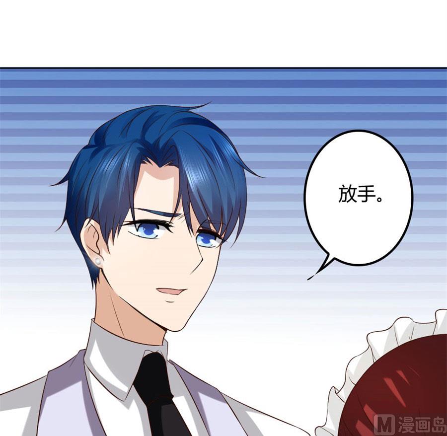 失败-第86话