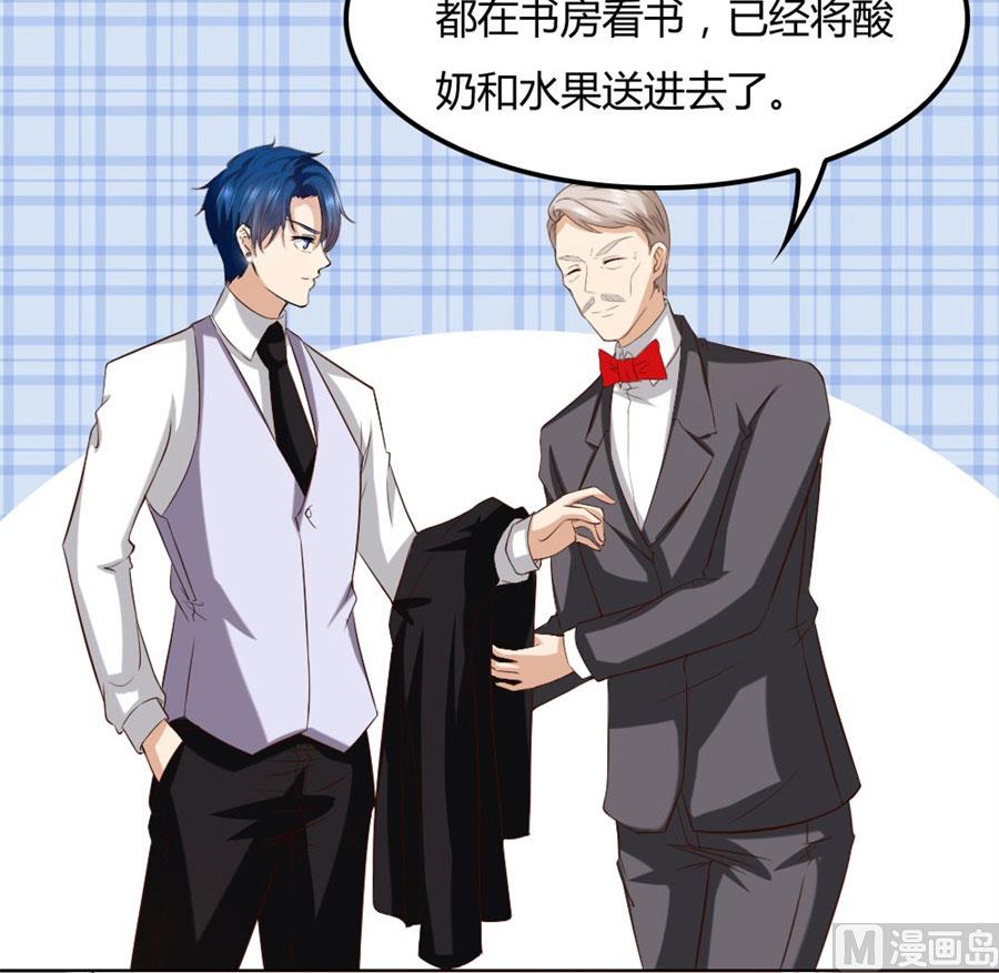 失败-第86话