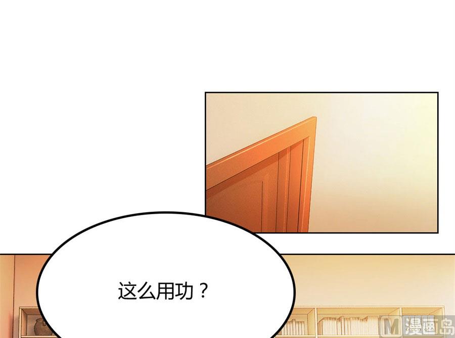 失败-第86话