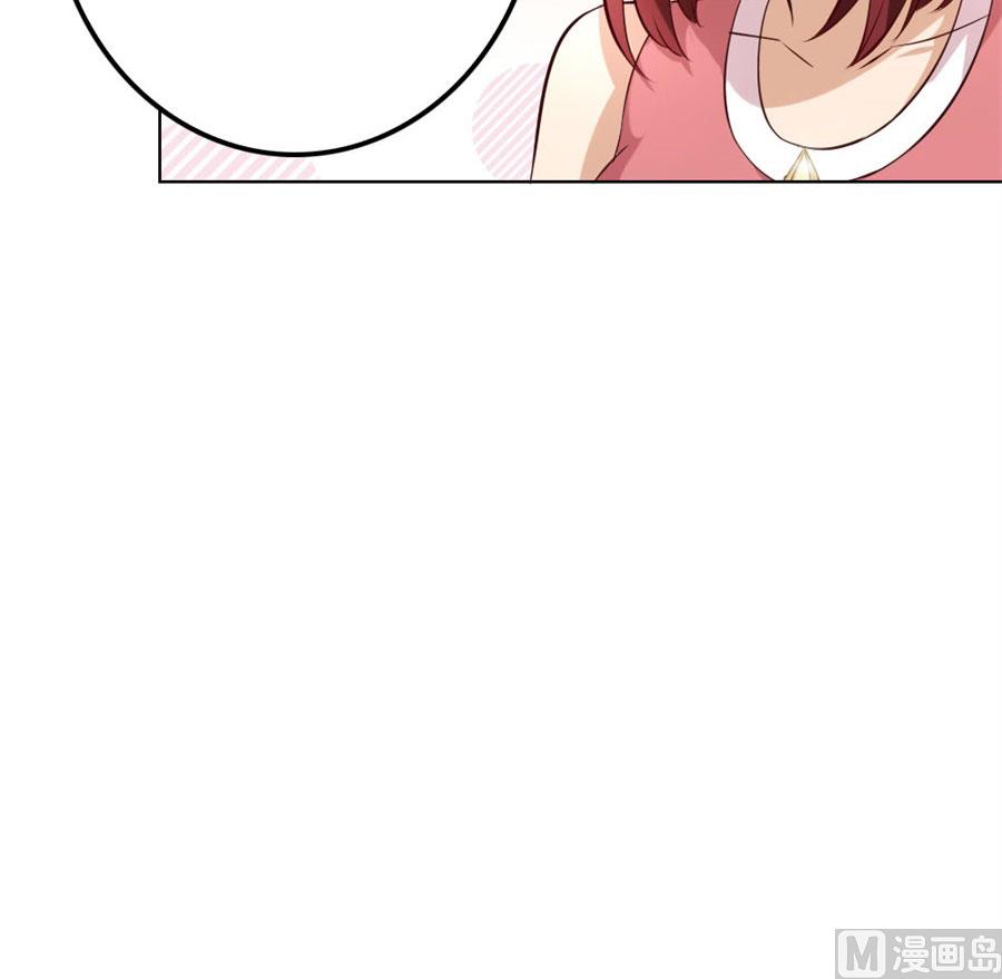 失败-第86话