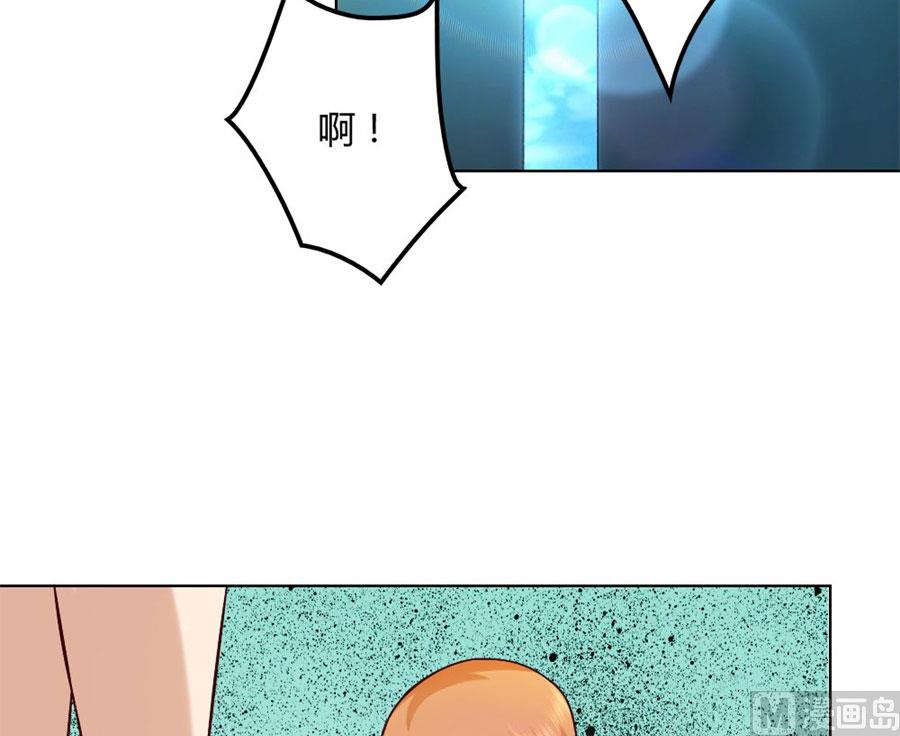 和小哥哥的约定(1/2)-第88话