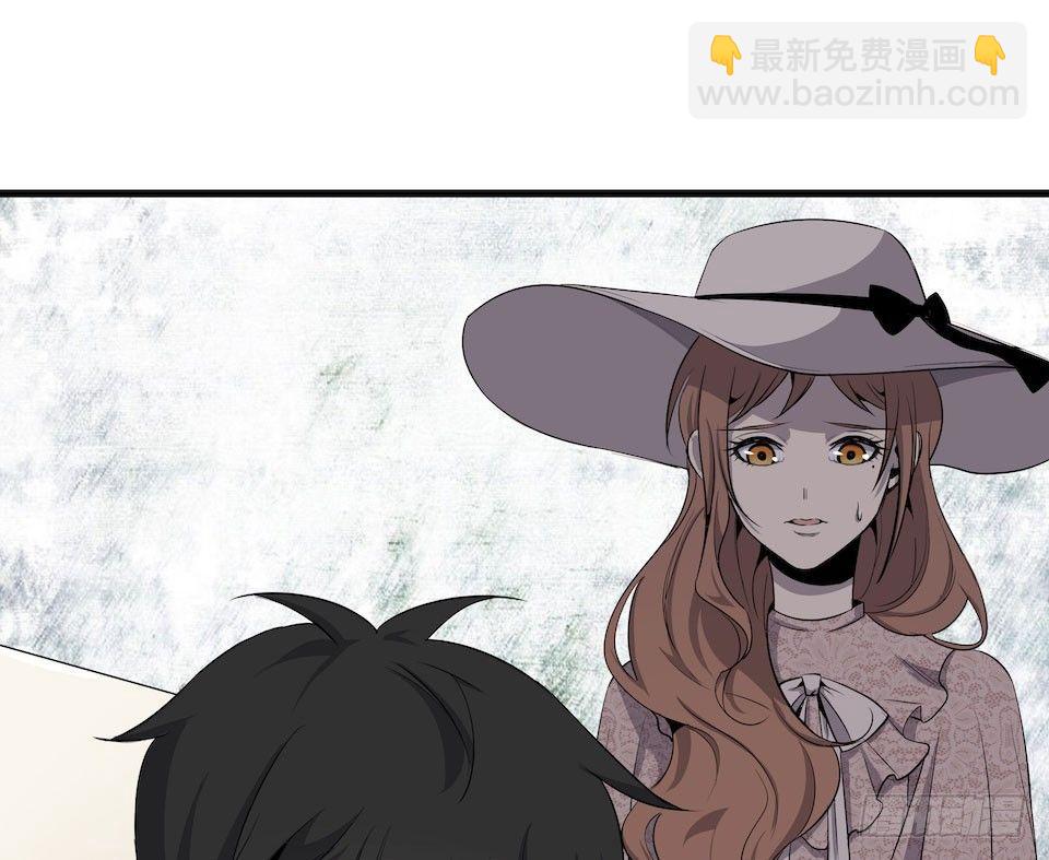 神秘车祸(1/2)-第2话