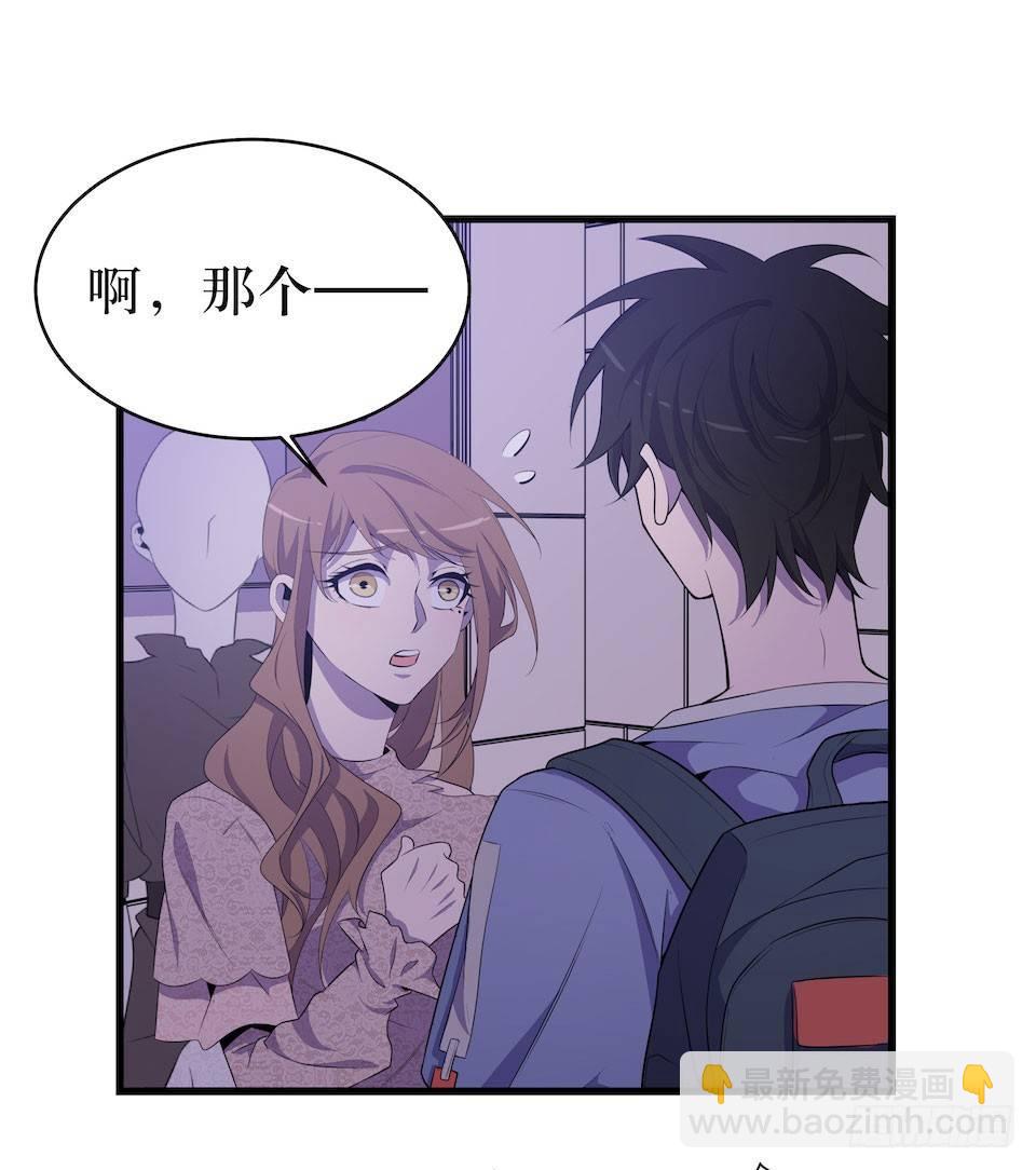 突如其来的火灾-第22话