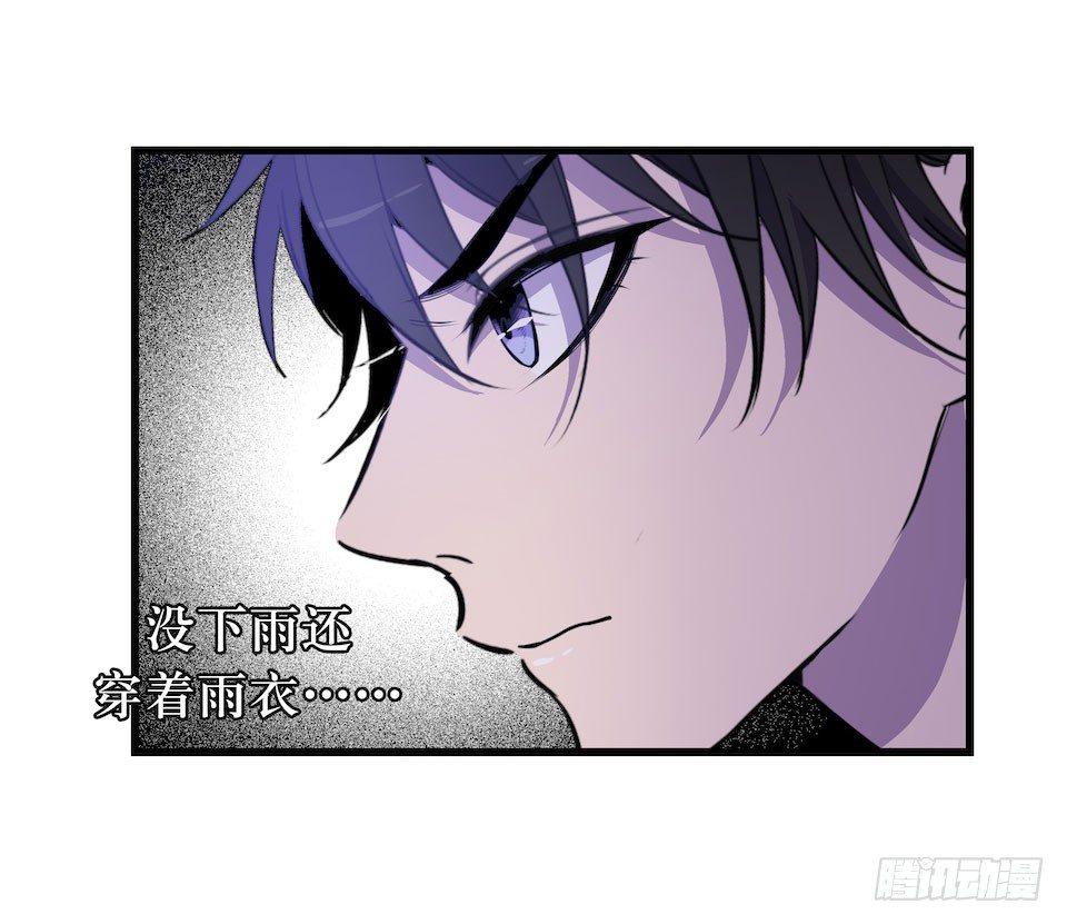突如其来的火灾-第22话