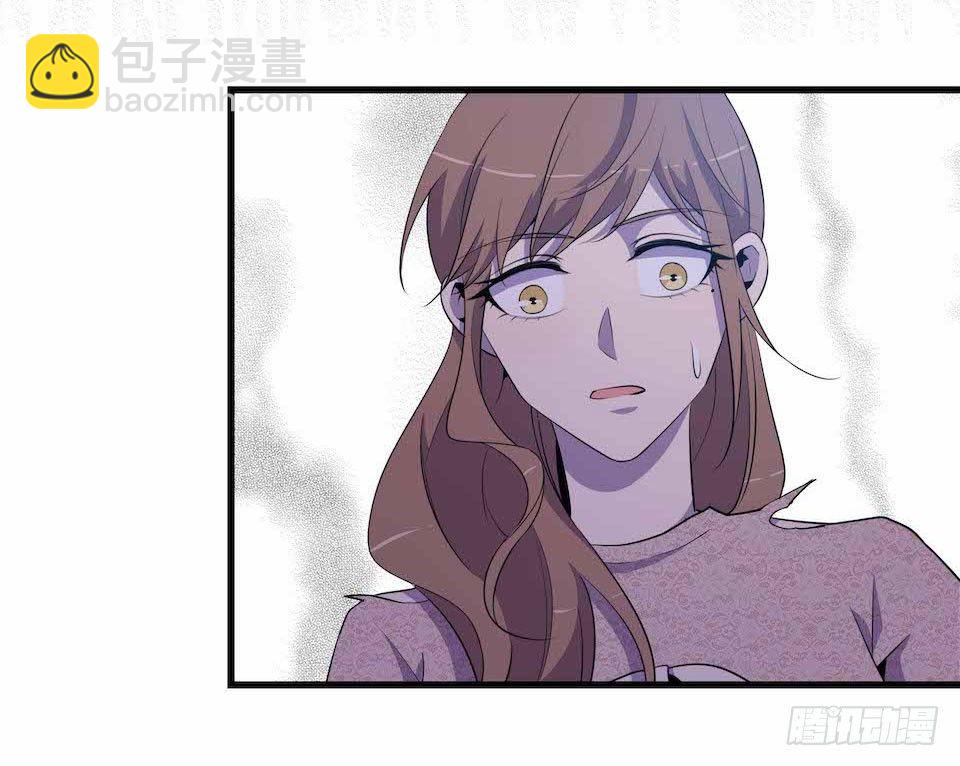 凶手的味道-第24话