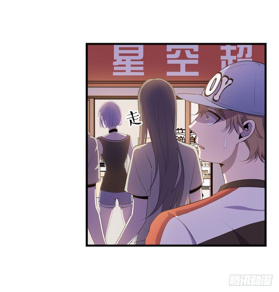 彻底离去(1/2)-第26话