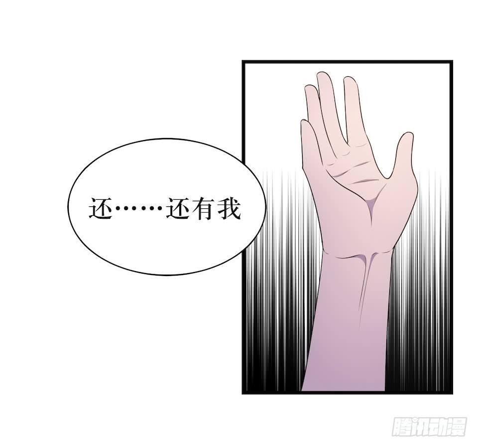 彻底离去(1/2)-第26话