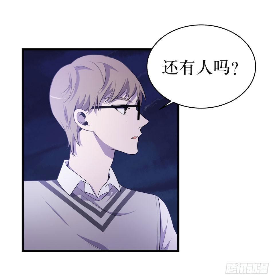 彻底离去(1/2)-第26话