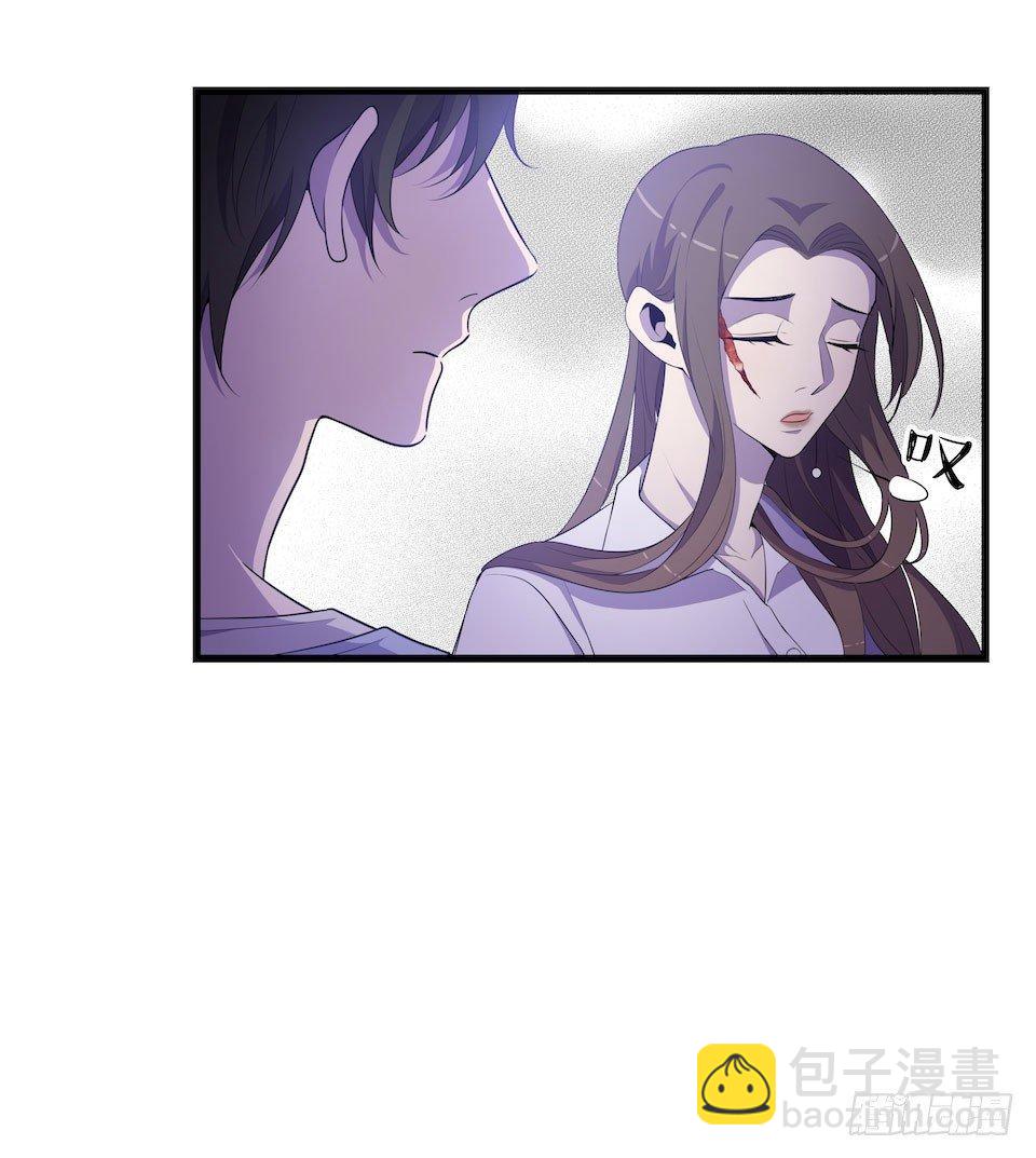 彻底离去(1/2)-第26话