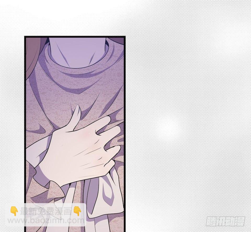 彻底离去(1/2)-第26话