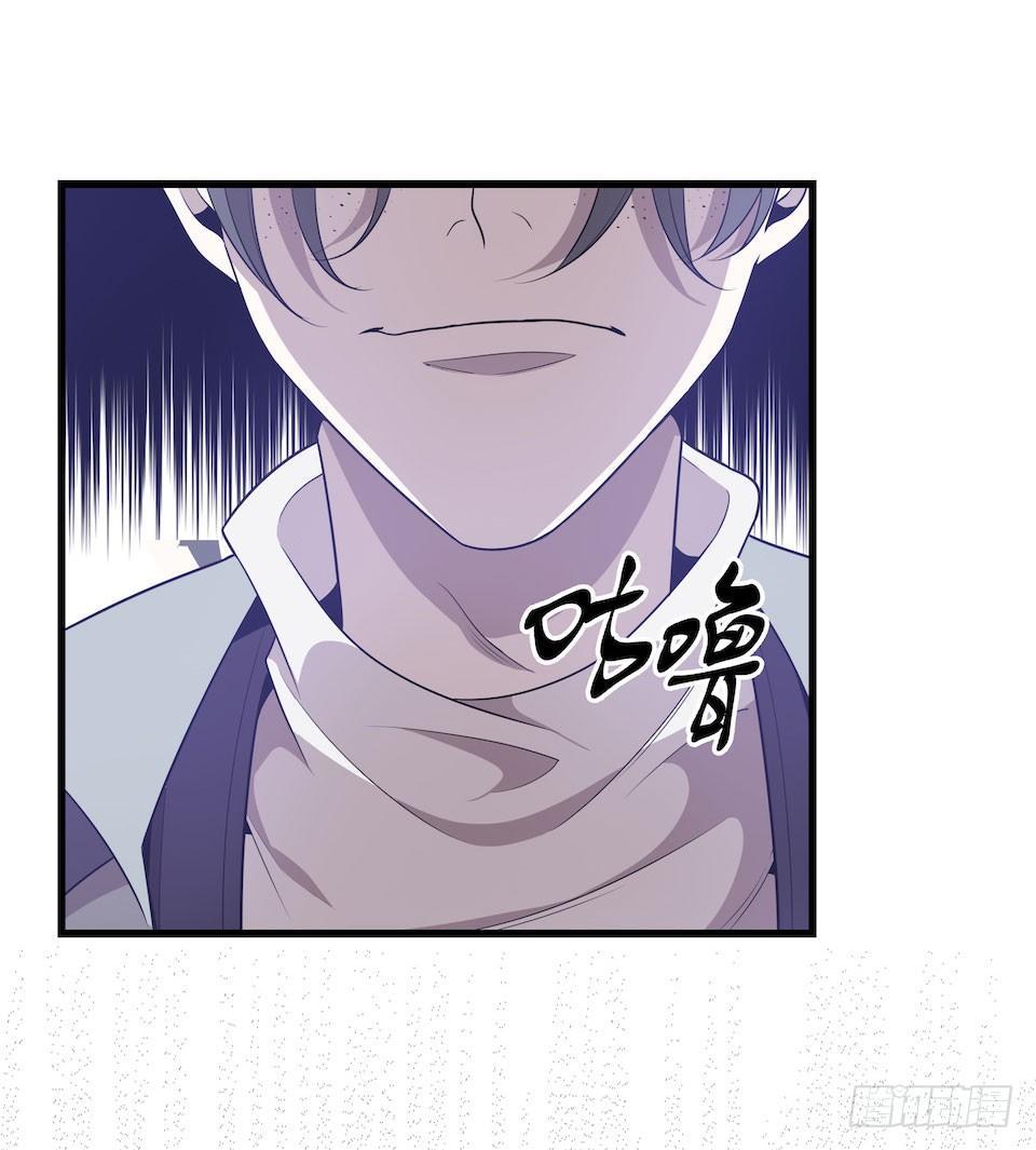 迷雾里的街角(1/2)-第28话
