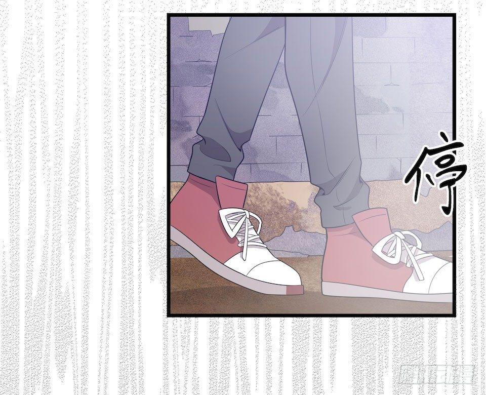 迷雾里的街角(1/2)-第28话