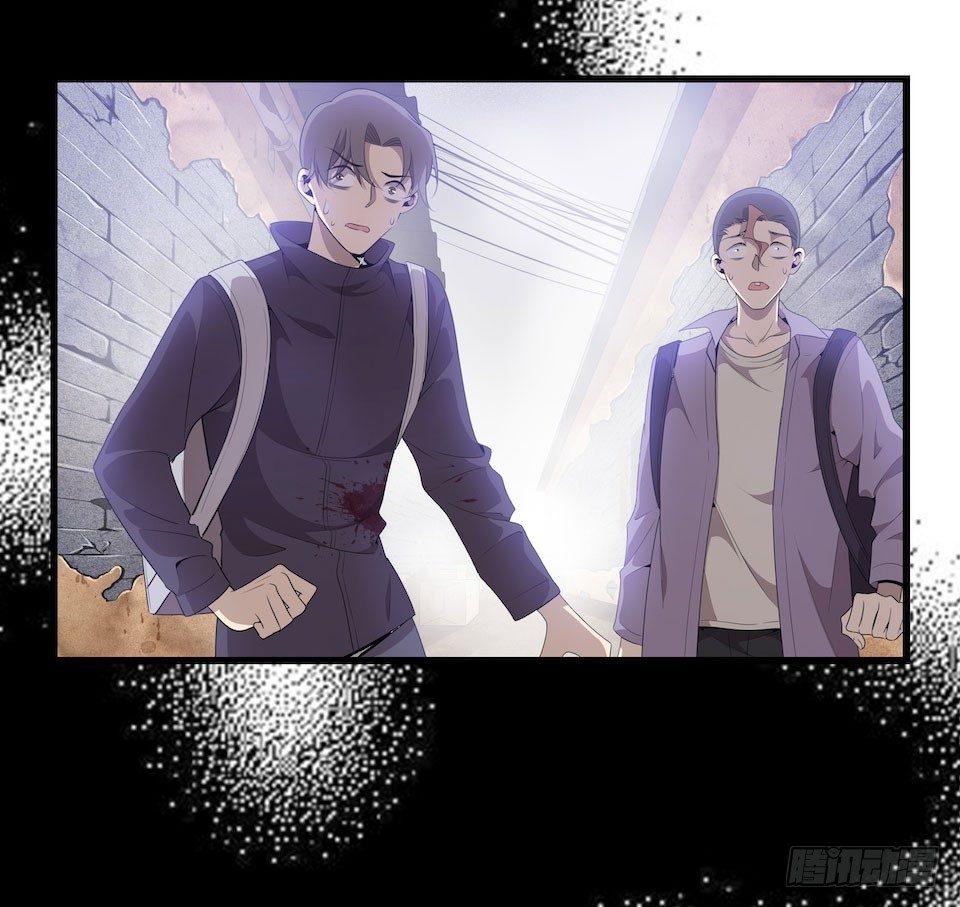 因果关系(1/2)-第30话