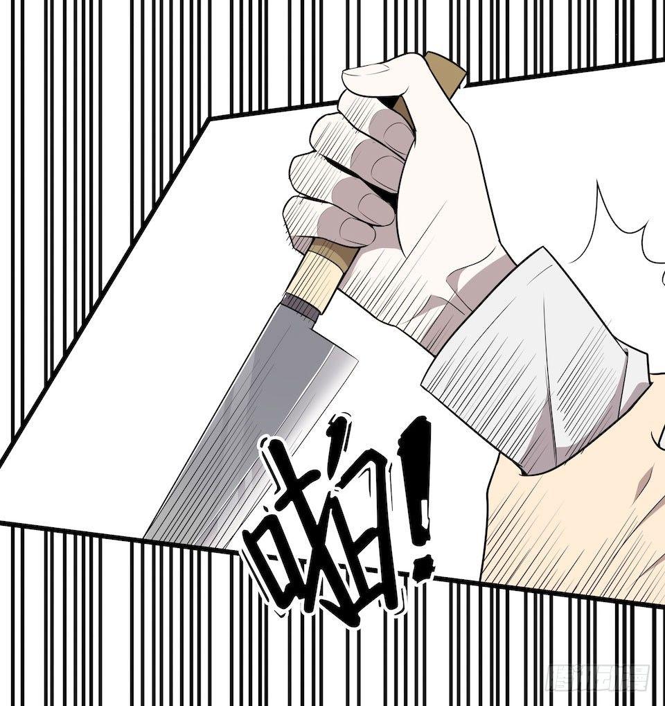 因果关系(1/2)-第30话