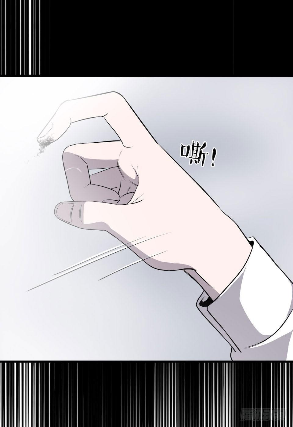 杀人迷雾(1/2)-第4话