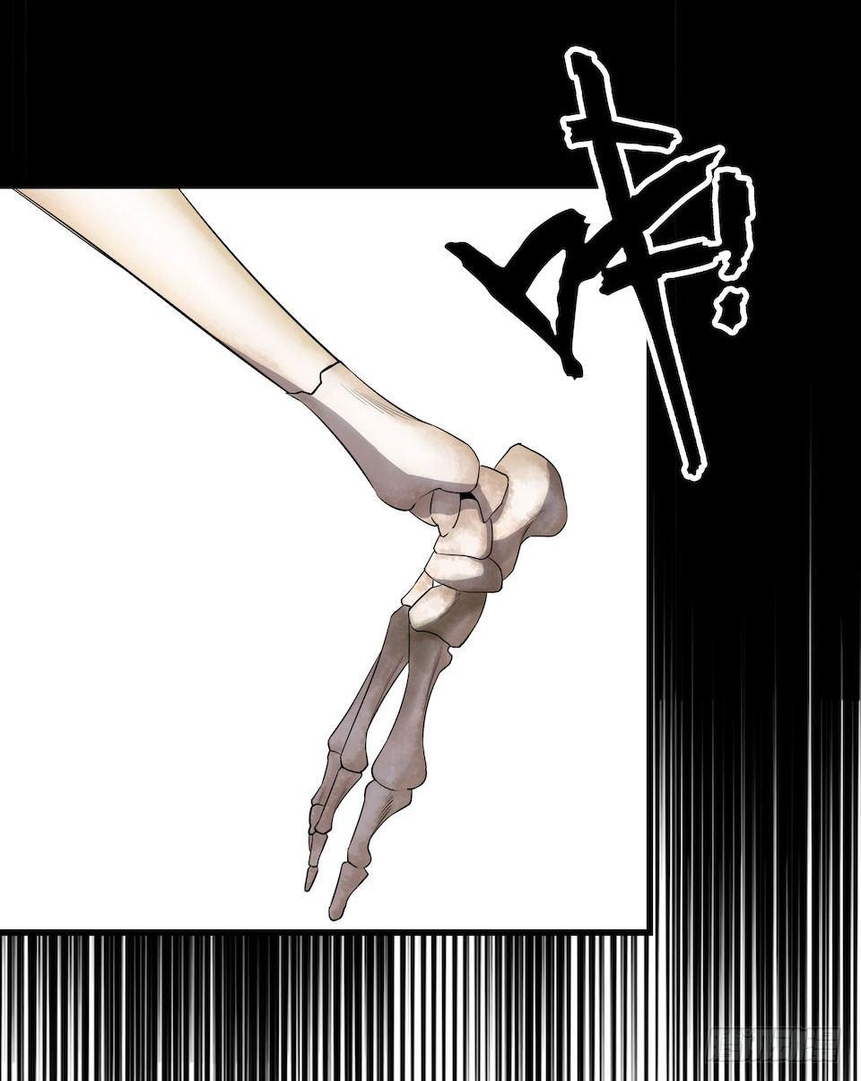 杀人迷雾(1/2)-第4话