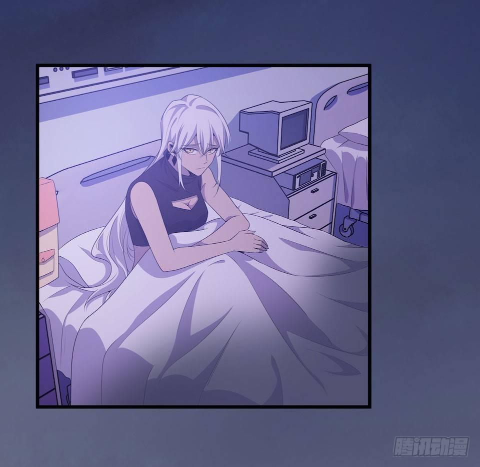 诱饵-第34话