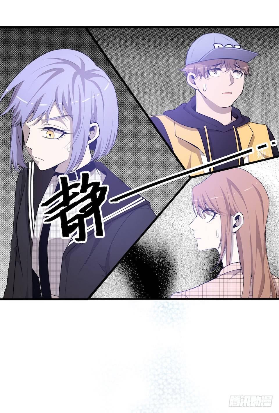 诱饵-第34话