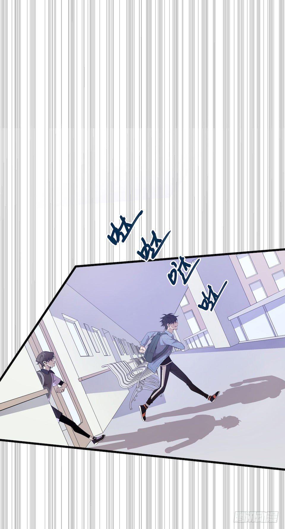 诱饵-第34话