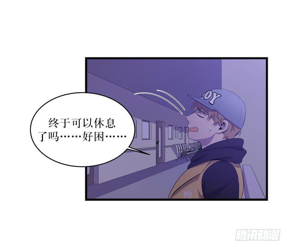 诱饵-第34话