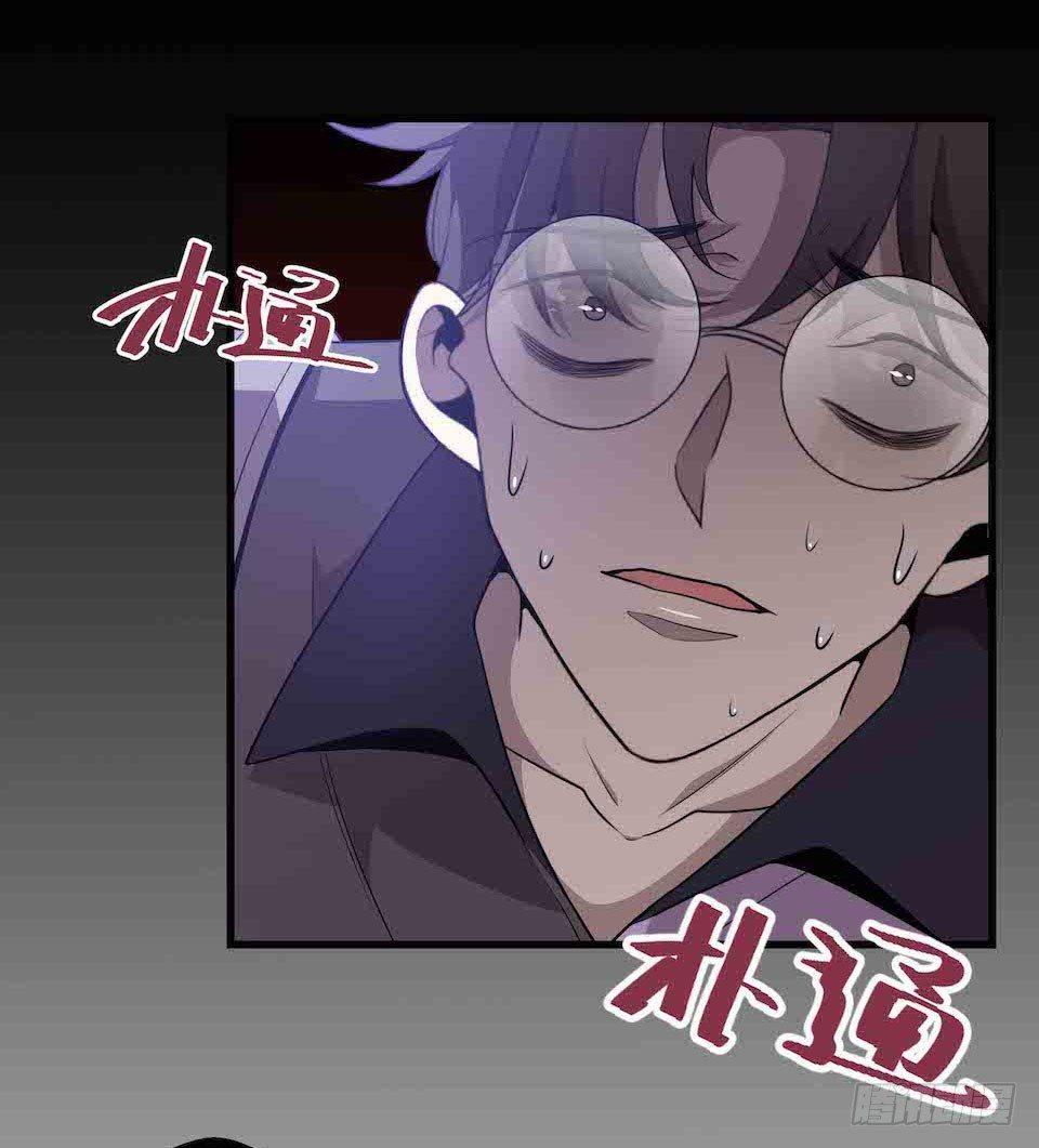 生死追逐(1/2)-第36话