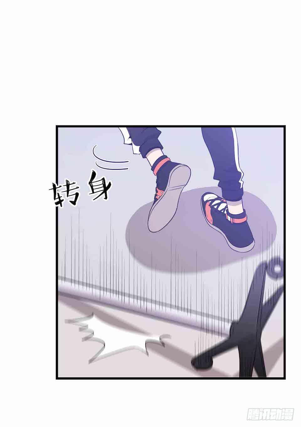 生死追逐(1/2)-第36话